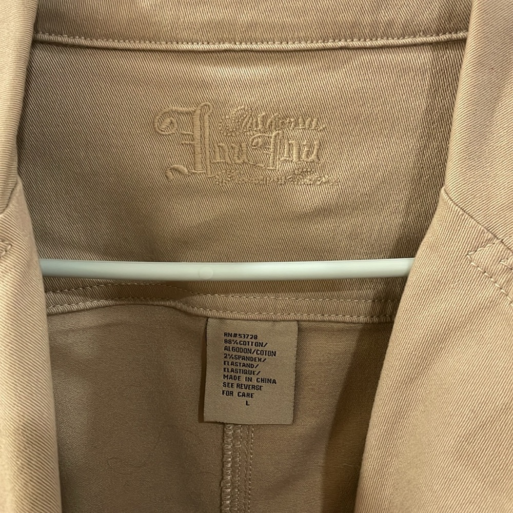Jou Jou Canvas Trench coat - Picture 2 of 6